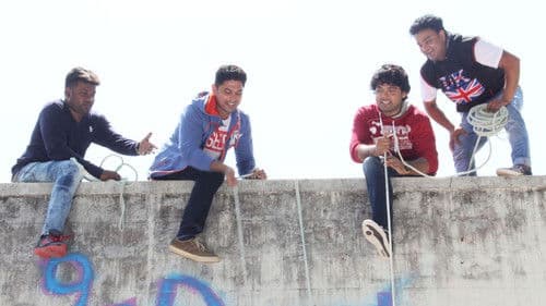 ಕಿರಿಕ್ ಪಾರ್ಟಿ Bild 3