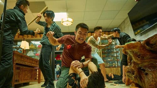 我最愛的笨男人 Bild 8