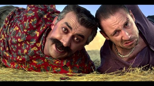 Ալա Բալա Նիցա Bild 1