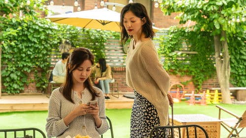 Love and Leashes Bild 2