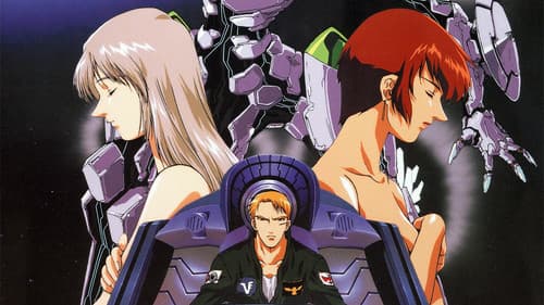 Z.O.E Dolores, i Bild 5