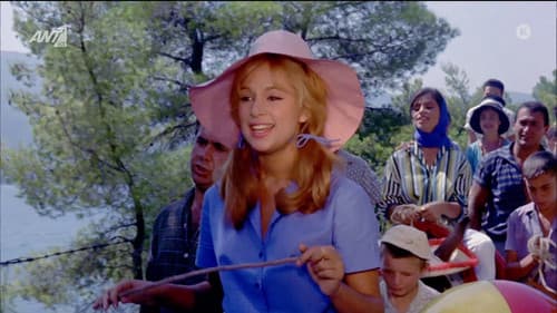 Η Αλίκη στο Ναυτικό Bild 7