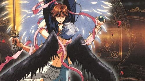 Shin Megami Tensei: Tokyo Mokushiroku Bild 1