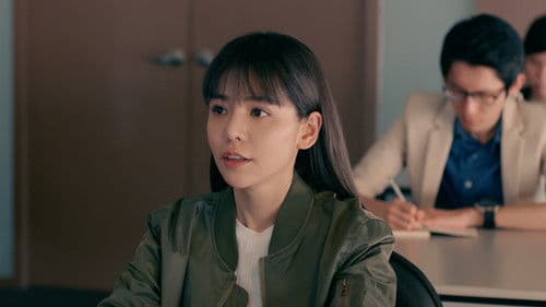 最完美的女孩 Bild 6