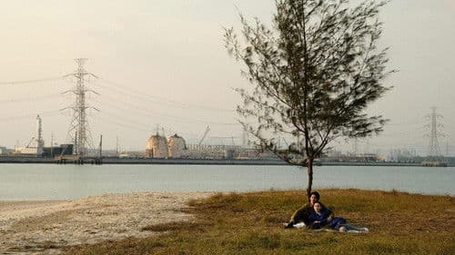 A Useful Ghost Bild 8