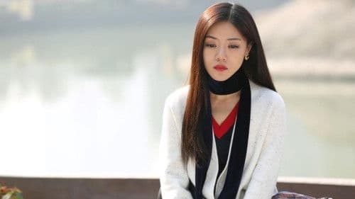 最亲最爱的人 Bild 1