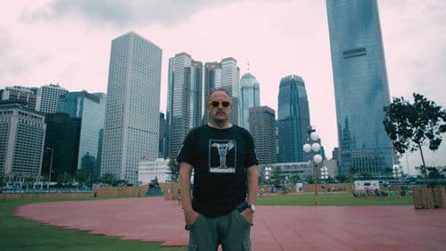 Engedd ki a sárkányt Bild 1