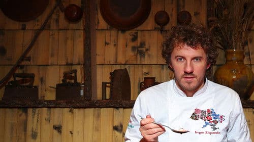 Борщ. Секретний інгредієнт Bild 1