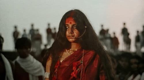 অন্তর্জলী যাত্রা Bild 3