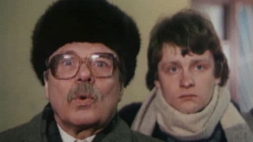 Презумпция невиновности Bild 1