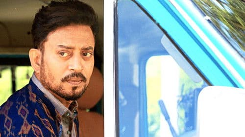 कारवाँ Bild 3