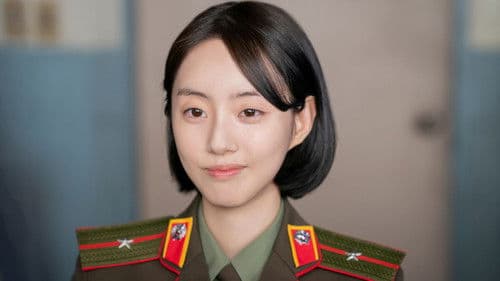 육사오（6/45） Bild 6