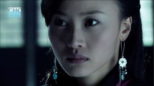 镖行天下3：深宅大院 Bild 5