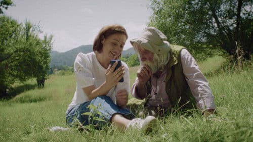 Диви ягоди Bild 2