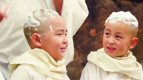 笑林小子2：新烏龍院 Bild 2