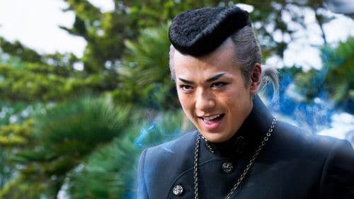 ジョジョの奇妙な冒険 ダイヤモンドは砕けない 第一章 Bild 2