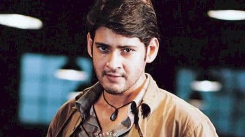 పోకిరి Bild 6