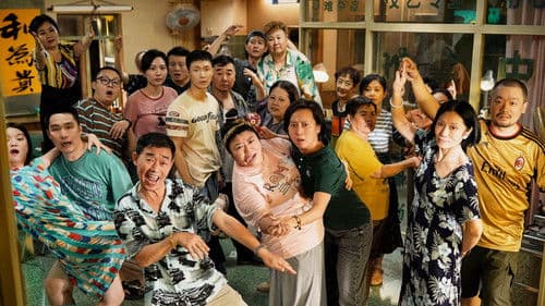 不说话的爱 Bild 1