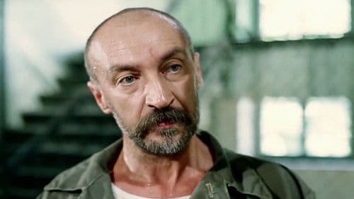 Тетовирање Bild 3