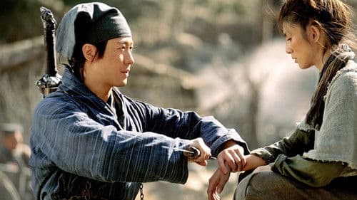 Die sieben Schwerter Bild 8