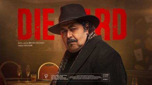 جان سخت Bild 3