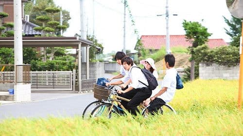 パンツの穴 THE MOVIE 童貞喪失ラプソディ Bild 1