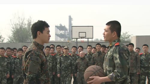 Fire Boy: "Amateur" Fire Fighter Bild 1