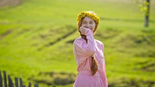 Небесные жены луговых мари Bild 1