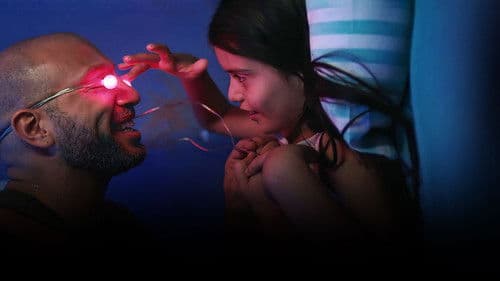 في عينيا Bild 1