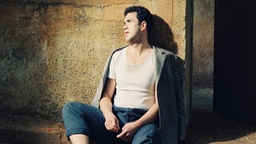 Ιαγουάρος Bild 1