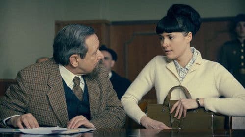 Заступники Bild 1