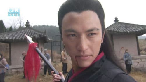 镖行天下10：神武大炮 Bild 8