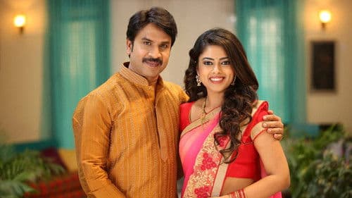 జంబ లకిడి పంబ Bild 1