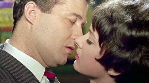 Δημήτρη μου... Δημήτρη μου Bild 1