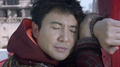 西虹市首富 Bild 8