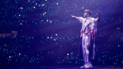 张杰2020WE•LIVE生日演唱会 Bild 1