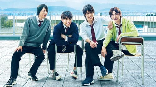 虹色デイズ Bild 5