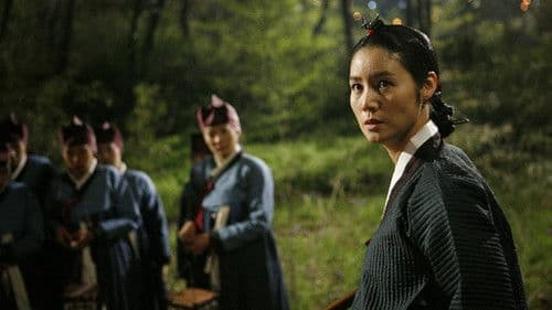 Palast der Schatten - Tödliche Intrigen am Hof der Kaiserin Bild 2