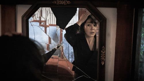 시간위의 집 Bild 8