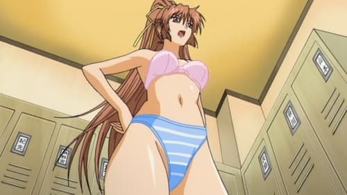 Grope～闇の中の小鳥たち～ Bild 3