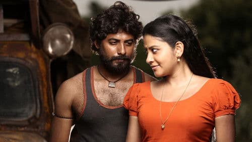 நெடுஞ்சாலை Bild 2