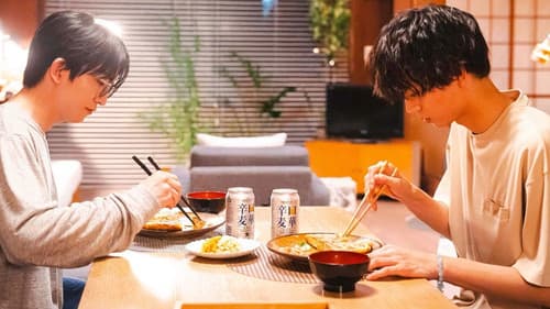 おいしい離婚届けます Bild 5