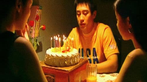 커밍 아웃 Bild 7