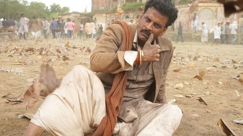 भैया जी Bild 6