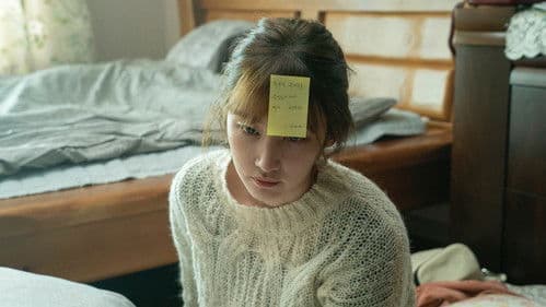 연애 빠진 로맨스 Bild 8