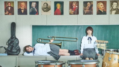 蟹から生まれたピスコの恋 Bild 1