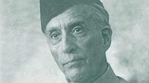 Jinnah Bild 5