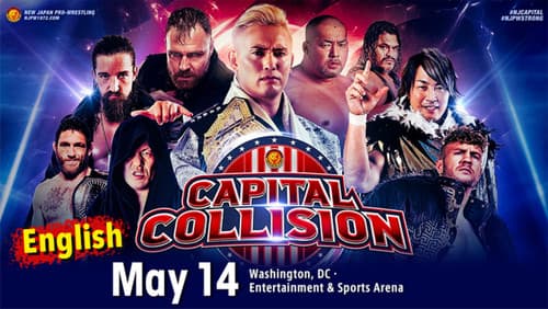 NJPW Capital Collision 2022 Bild 2