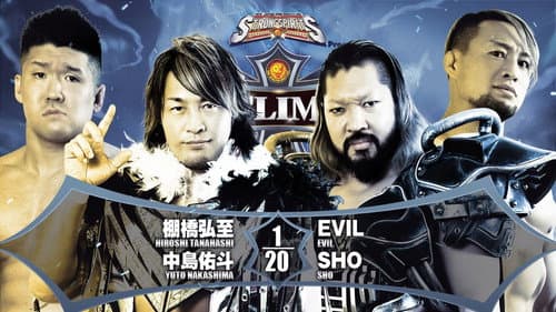 NJPW G1 Climax 32: Day 7 Bild 4