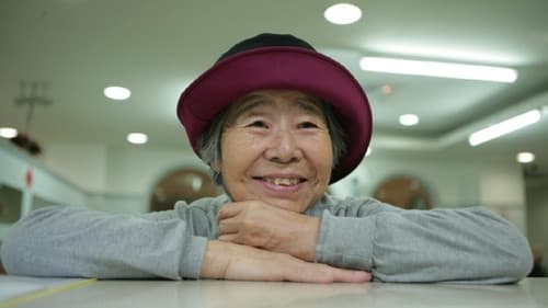 被遺忘的時光 Bild 1